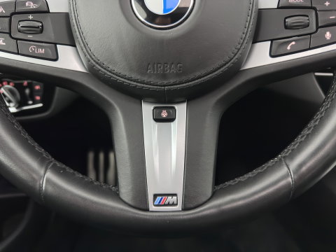 BMW 5 Serie Touring M550d xDrive High Executive (INCL-BTW) Aut. *PANO | HEAD-UP | LEATHER | BOWERS&WILKINS | ADAPTIVE-CRUISE | MASSAGE | TOP-VIEW | FULL-LED | BLIND-SPOT | MEMORY-PACK | DIGI-COCKPIT | HEATED-SPORTSEATS | KEYLESS | DAB+ | 2