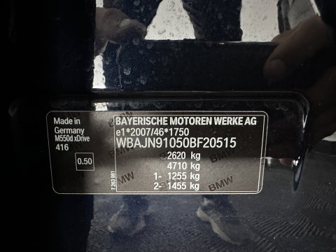 BMW 5 Serie Touring M550d xDrive High Executive (INCL-BTW) Aut. *PANO | HEAD-UP | LEATHER | BOWERS&WILKINS | ADAPTIVE-CRUISE | MASSAGE | TOP-VIEW | FULL-LED | BLIND-SPOT | MEMORY-PACK | DIGI-COCKPIT | HEATED-SPORTSEATS | KEYLESS | DAB+ | 2