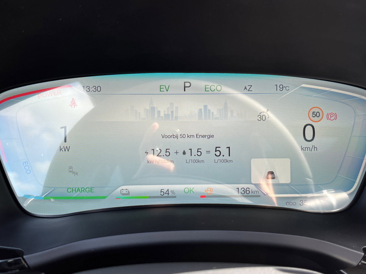 BYD SEAL U 1.5 DM-i FWD Boost | Head-up Display| Apple Carplay | Keyless Go/Entry | Stoelventilatie | 360 Camera | Panorama dak | Rijmodus Regeling |