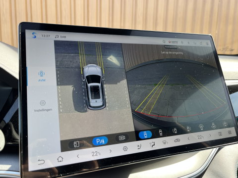 BYD SEAL U 1.5 DM-i FWD Boost | Head-up Display| Apple Carplay | Keyless Go/Entry | Stoelventilatie | 360 Camera | Panorama dak | Rijmodus Regeling |
