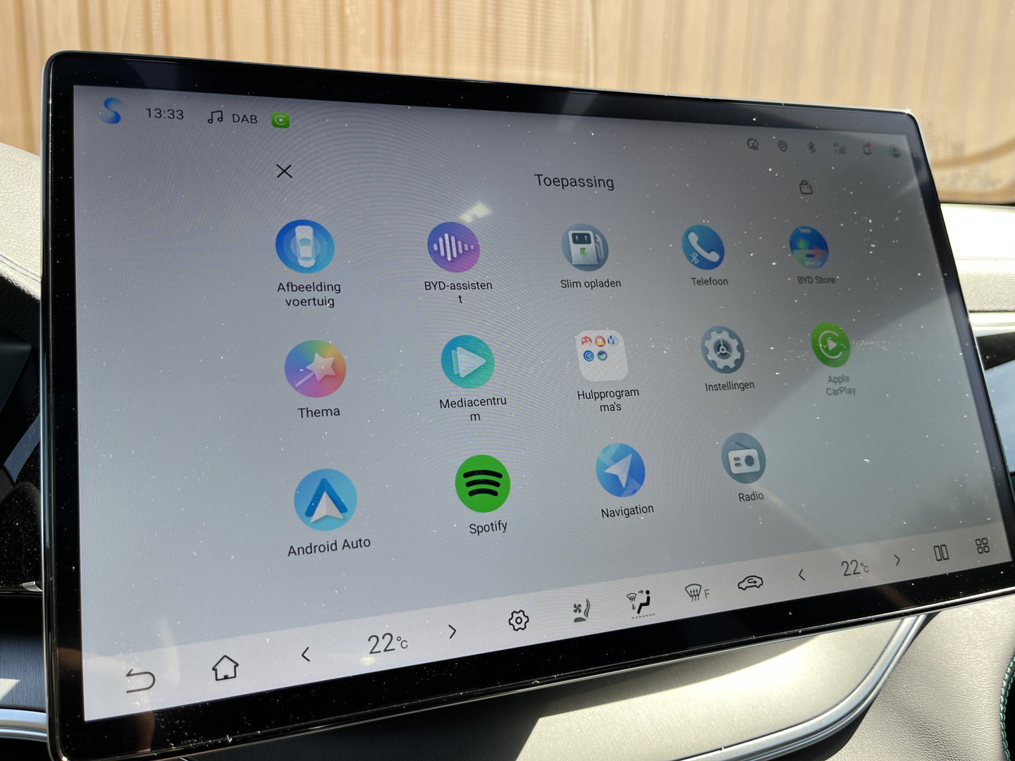 BYD SEAL U 1.5 DM-i FWD Boost | Head-up Display| Apple Carplay | Keyless Go/Entry | Stoelventilatie | 360 Camera | Panorama dak | Rijmodus Regeling |