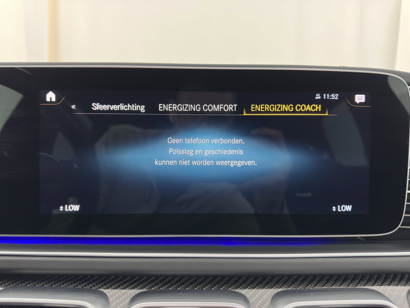 Mercedes-Benz GLE Coupé AMG 63 S 4MATIC+ (INCL.BTW) *PANO | HEAD-UP | SOFT-CLOSE | LEATHER | ADAPTIVE-CRUISE | BLIND-SPOT | MULTIBEAM-LED | MEMORY-PACK | BURMESTER | TOP-VIEW | KEYLESS | HEATED-SPORTSEATS | WIDE-SCREEN-COCKPIT | AMB