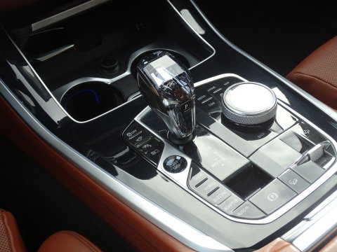 BMW X5 45e 394PK M-Sport Individual / Skylounge / Alcanatara / Laser / 360°
