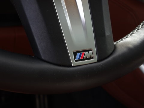 BMW X5 45e 394PK M-Sport Individual / Skylounge / Alcanatara / Laser / 360°
