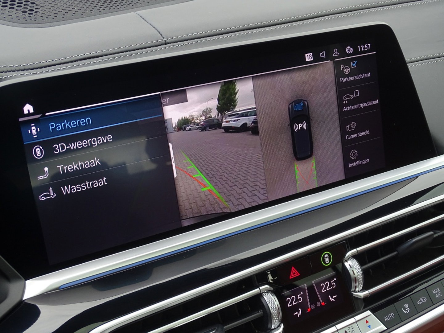BMW X5 45e 394PK M-Sport Individual / Skylounge / Alcanatara / Laser / 360°