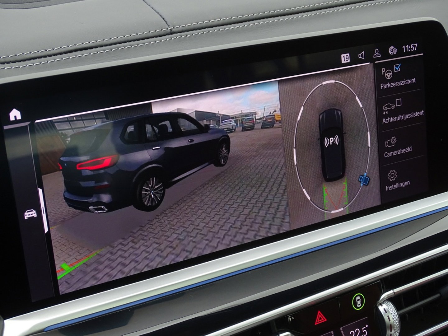 BMW X5 45e 394PK M-Sport Individual / Skylounge / Alcanatara / Laser / 360°