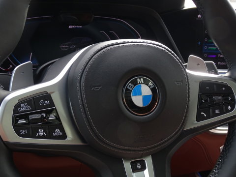 BMW X5 45e 394PK M-Sport Individual / Skylounge / Alcanatara / Laser / 360°
