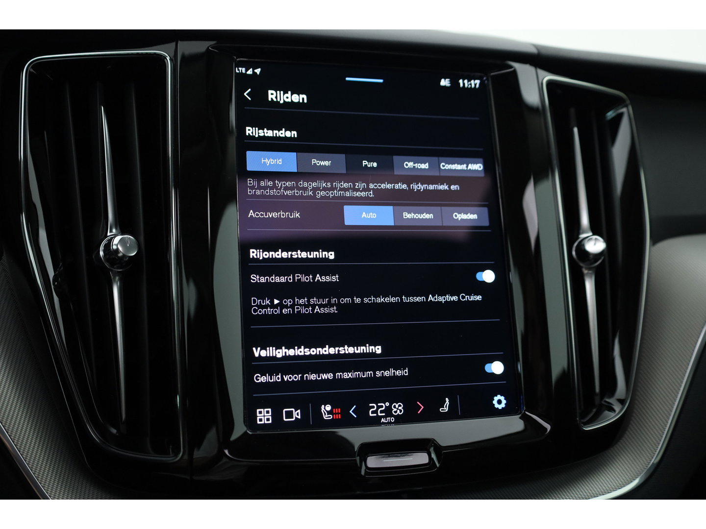 Volvo XC60 T6 Plug-in hybrid AWD Plus Bright Adap. Cruise | 360 camera | H&K Audio | Blis | Stoel + stuurverw. |