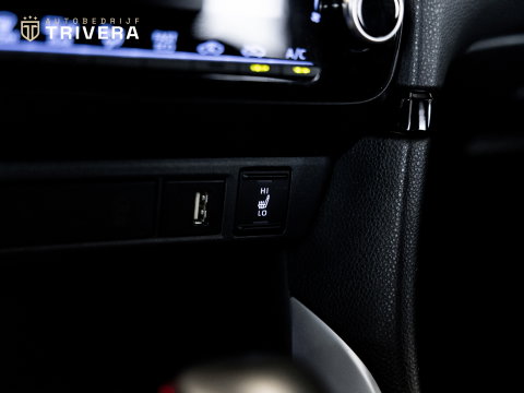 Toyota Yaris 1.5 Hybrid Dynamic l SoH 94% l AUT.l CAM l 1ste eig.l CARPLAY l BTW Auto l Dealer onderhouden