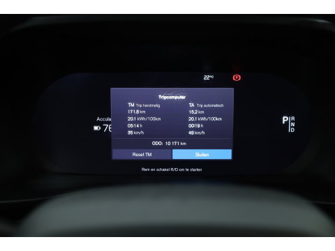 Volvo XC40 Recharge Plus 70 kWh | Stoel + stuurverw. | Pilot Ass. | Blis | Warmtepomp | Camera |