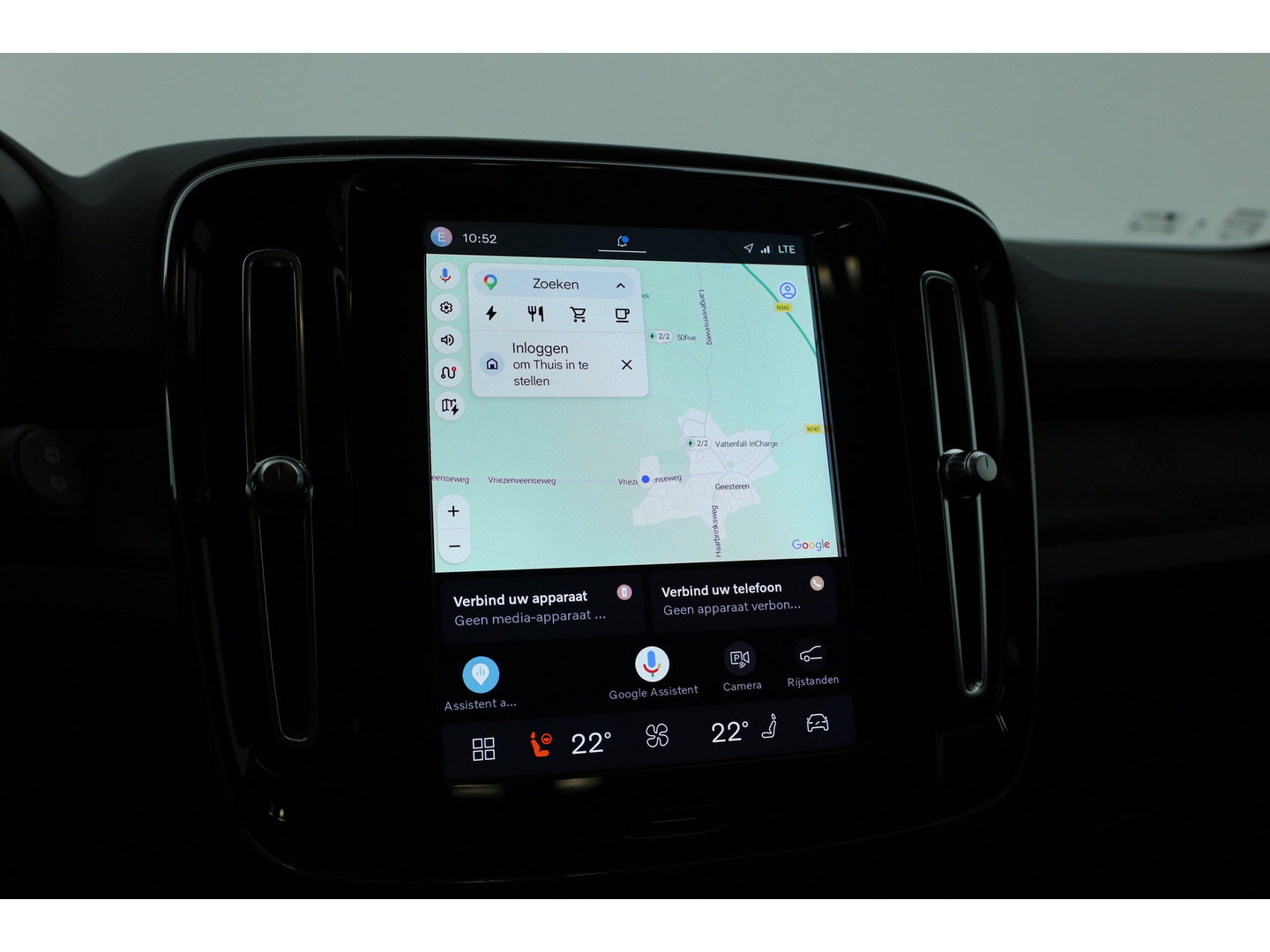 Volvo XC40 Recharge Twin Plus 82 kWh | 535 WLTP | Trekhaak | Stoel + stuurverwarming |