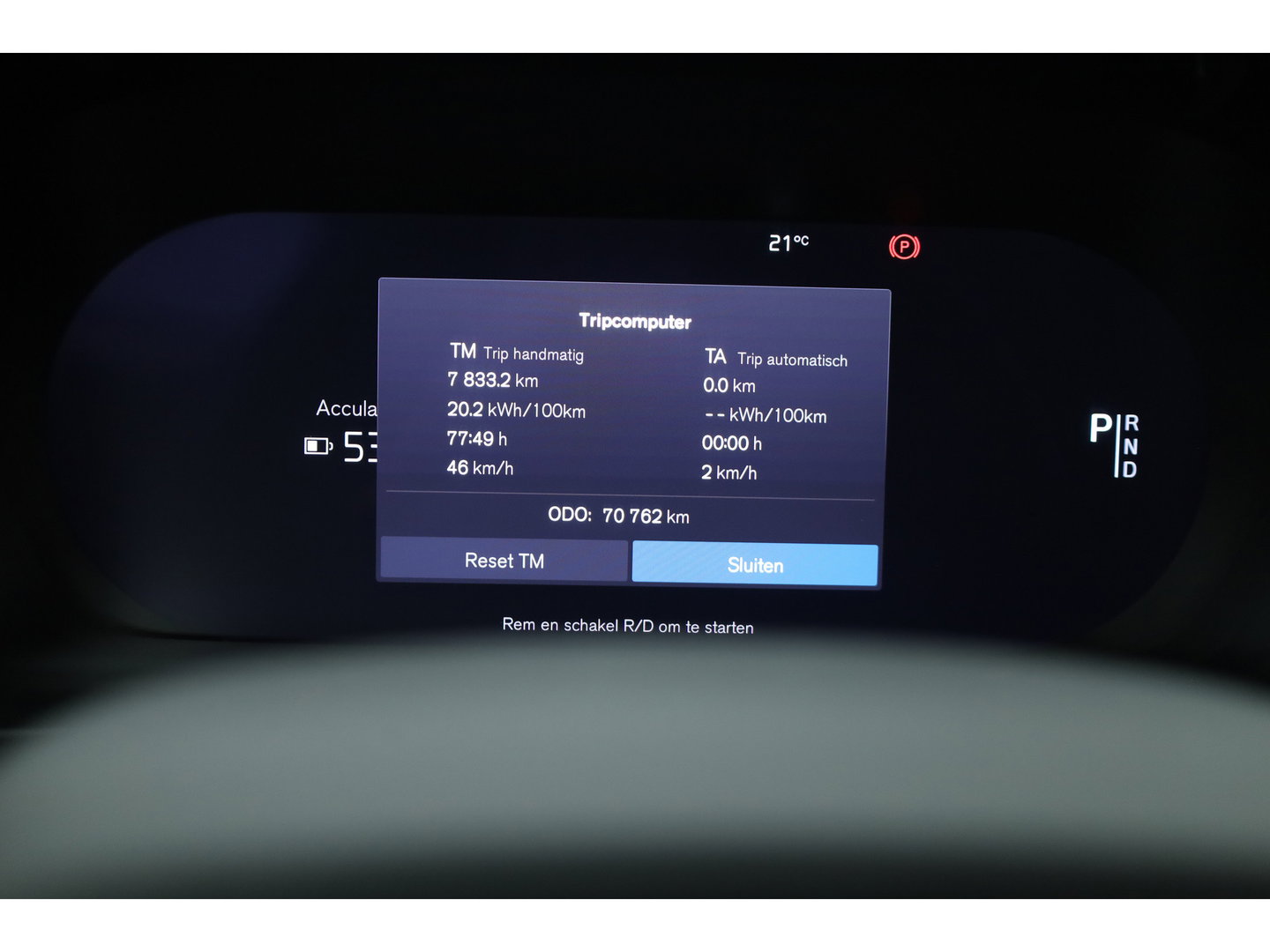 Volvo XC40 Recharge Twin Plus 82 kWh | 535 WLTP | Trekhaak | Stoel + stuurverwarming |