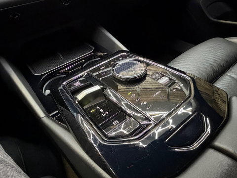 BMW 5 Serie 550e xDrive Leder Clima LED Camera Carplay 19"LM