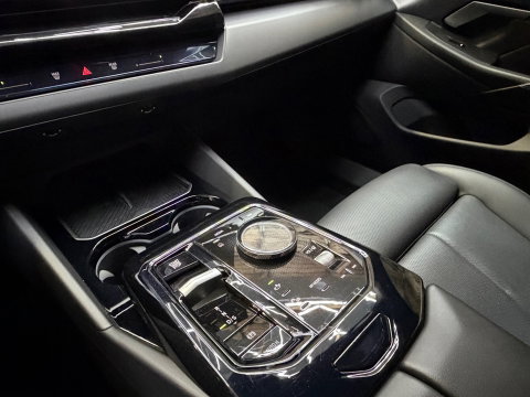 BMW 5 Serie 550e xDrive Leder Clima LED Camera Carplay 19"LM
