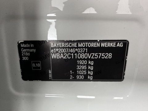 BMW 2 Serie Active Tourer 218d *LEATHER | FULL-LED | HEATED-SPORTSEATS | KEYLESS | NAVI-FULLMAP | PRIVACY-GLASS | ECC | PDC | CRUISE | 17''ALU | TOWBAR*