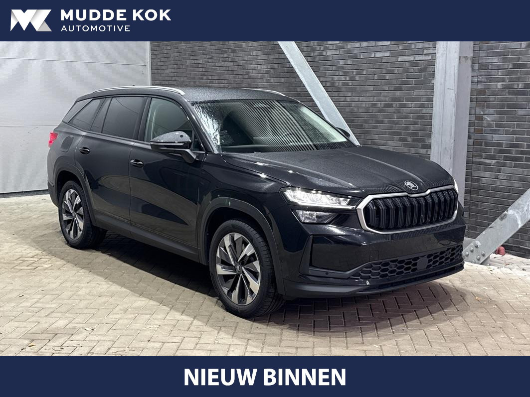 Škoda Kodiaq 1.5 TSI MHEV Business Edition Plus | 7 persoons | ACC | Camera | BLIS | Stoel+Stuurverwarming | Memory | Getint glas | Keyless | 19 Inch