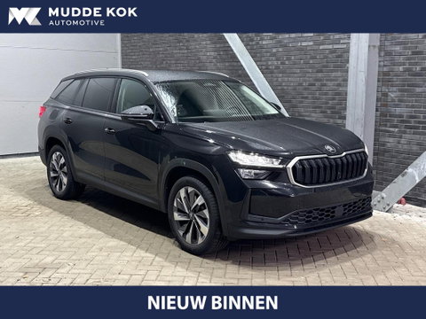 Škoda Kodiaq 1.5 TSI MHEV Business Edition Plus | 7 persoons | ACC | Camera | BLIS | Stoel+Stuurverwarming | Memory | Getint glas | Keyless | 19 Inch