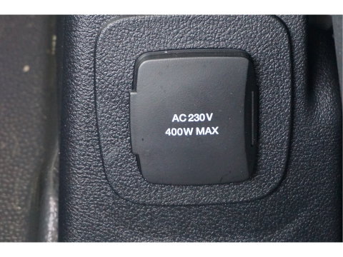 Ford Transit 350L 130PK L4H3 BPM VRIJ!! 12" Sync4 Navi, Trekhaak, Stoel-Stoel!! NR. 438