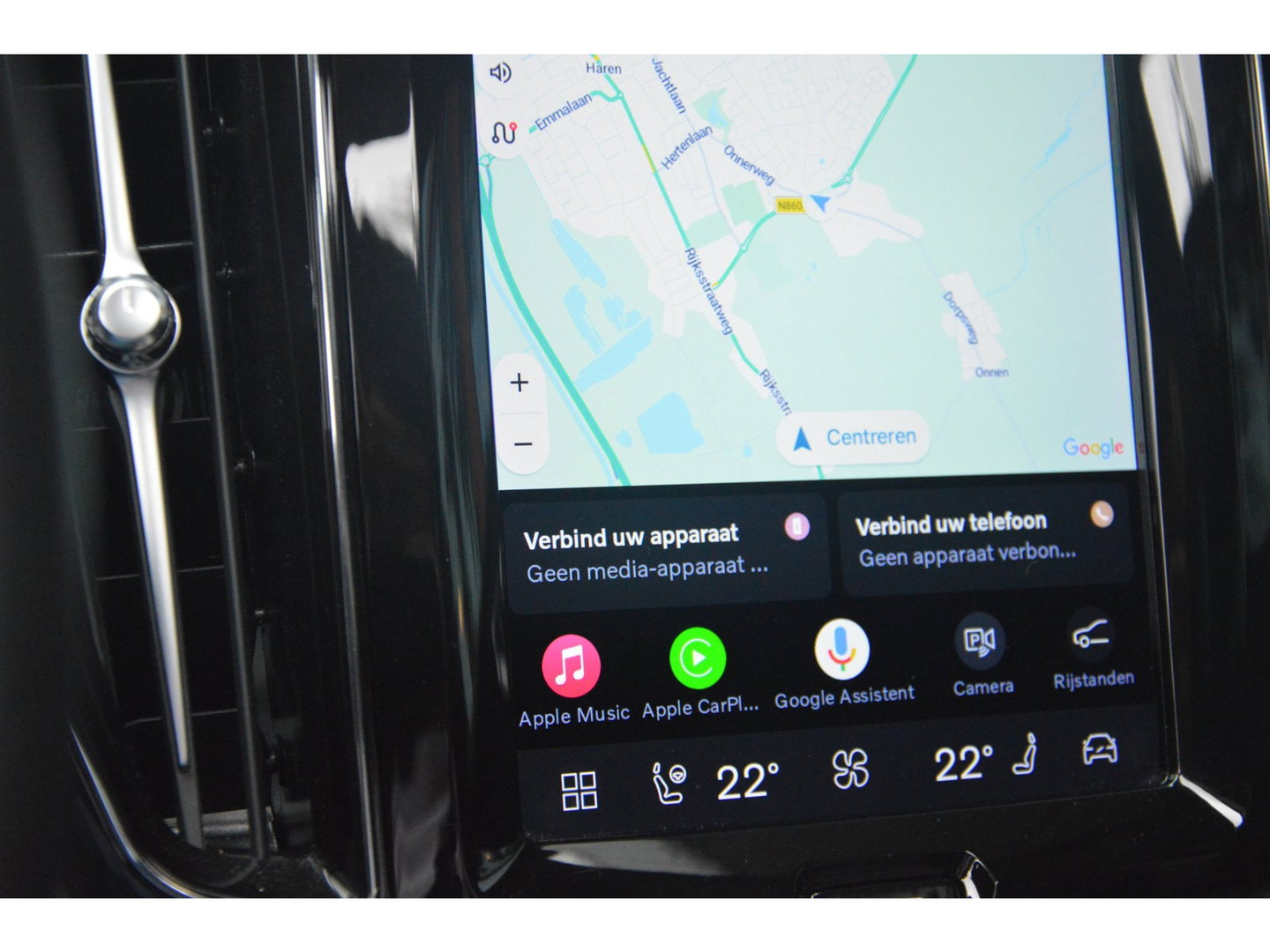 Volvo XC60 T6 Hybride AWD Long Range | Panoramadak | BLIS | Camera | Stoel + Stuur Verwarmd |
