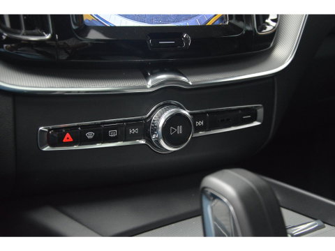 Volvo XC60 T6 Hybride AWD Long Range | Panoramadak | BLIS | Camera | Stoel + Stuur Verwarmd |