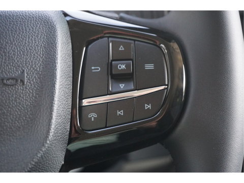 Ford Transit Custom 340L JWR Edition DC Elektrisch 71 kWh / 218 PK Navi, Camera, 19" LM, ACC, Matrix LED!! NR. 600