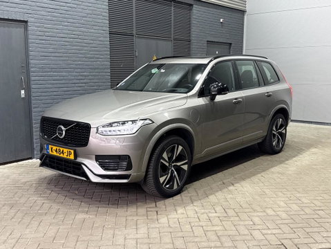 Volvo XC90 T8 Recharge R-Design | Luchtvering | B&W | Panoramadak | Stoelventilatie+Massage | 360° Camera | Head-up | Trekhaak