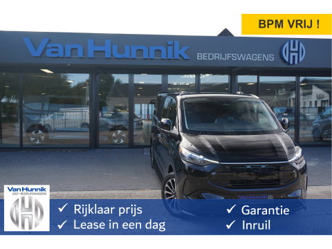 Ford E-Transit Custom 340L JWR Edition DC 71 kWh / 218 PK Apple CP/ Android A Camera, 19" LM, Cruise, LED NR.