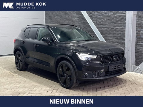 Volvo XC40 2.0 B3 Plus Black Edition | Harman/Kardon | BLIS | 360° Camera | Pilot Assist | Stoel+Stuurverwarming | Memory | ACC | 20 Inch