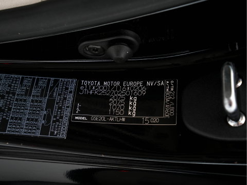 Lexus IS Cabriolet 250C Luxury Aut. * LEATHER | NAVI-FULLMAP | KEYLESS | PDC | SHIFT-PADDLES | CRUISE | ECC | HEATED-SEATS | CAMERA | AIRSCARF | 18''ALU *