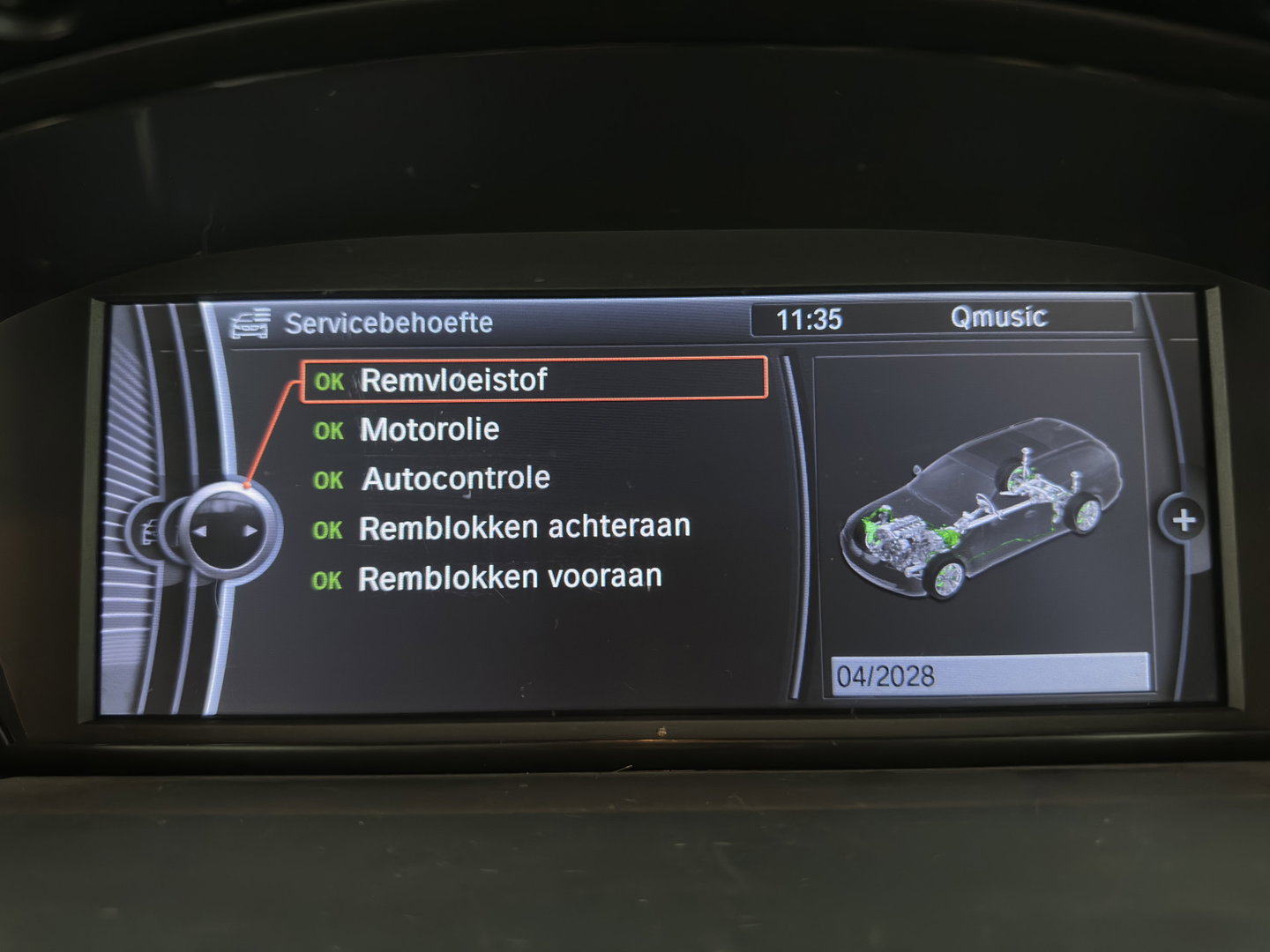 BMW 5 Serie Touring 520i Corporate Lease Business Line Edition I Aut. *LEATHER | COMFORT-SEATS | NAVI-FULLMAP | ECC | PDC | CRUISE | 17''ALU | TOWBAR*