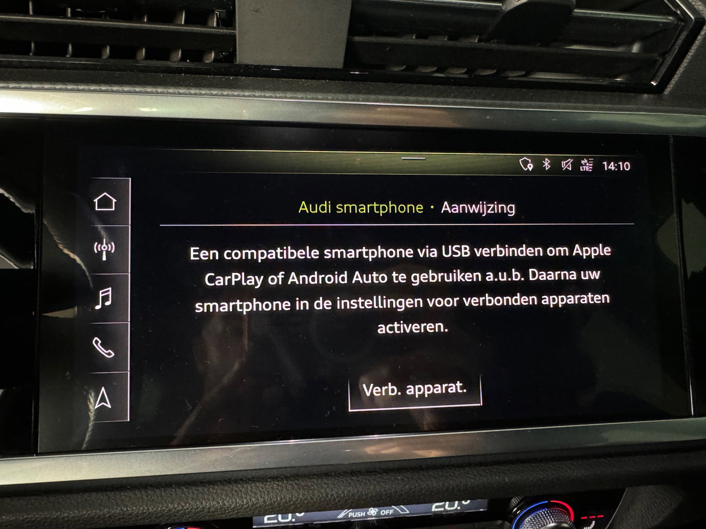Audi Q3 40 TFSI quattro S Line 360 Camera|Sfeer|Lane Assist