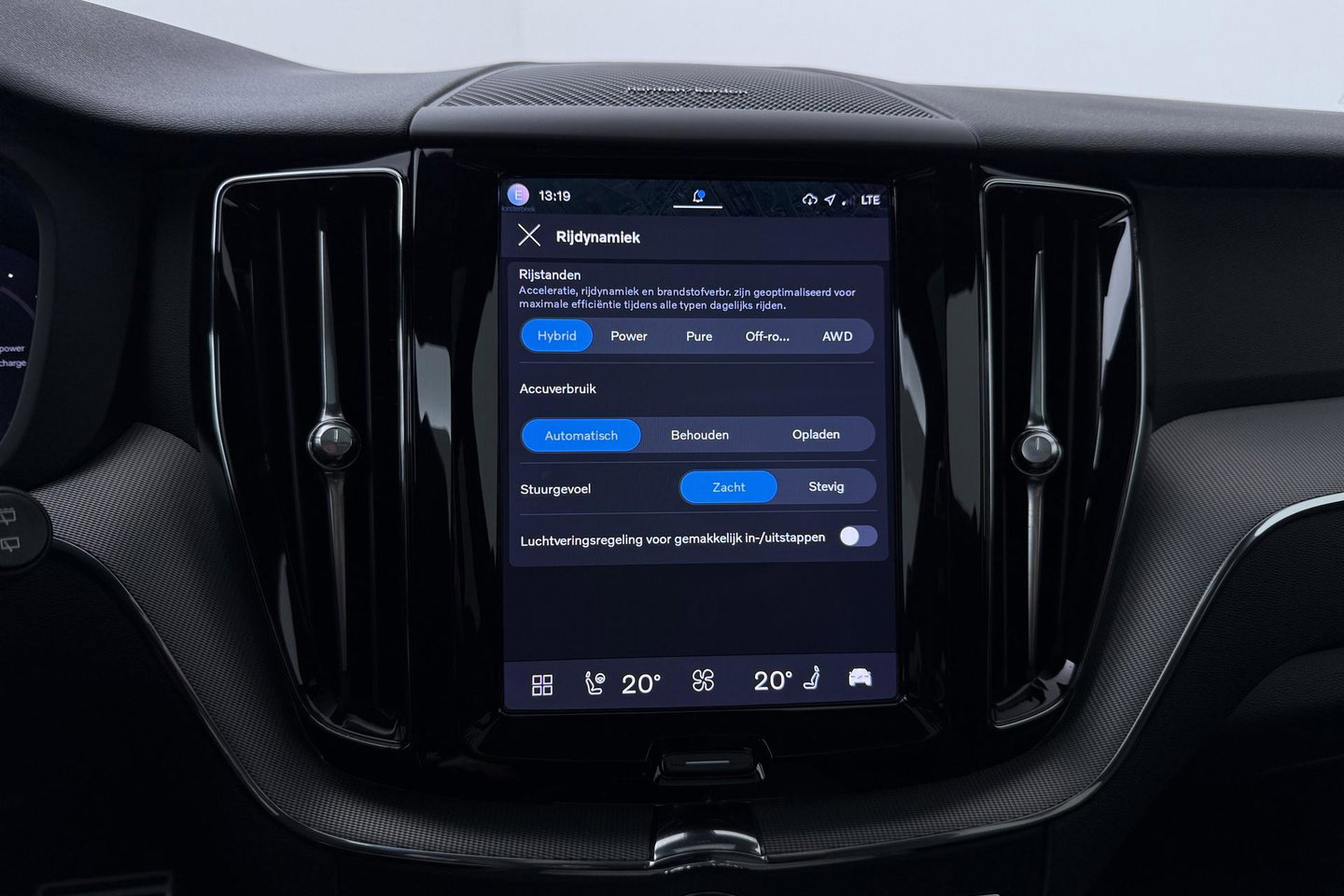 Volvo XC60 T6 R-Design | Luchtvering | Harman/Kardon | Panoramadak | 360° Camera | Head-Up | Stoel+Stuurverwarming | 21 Inch | ACC