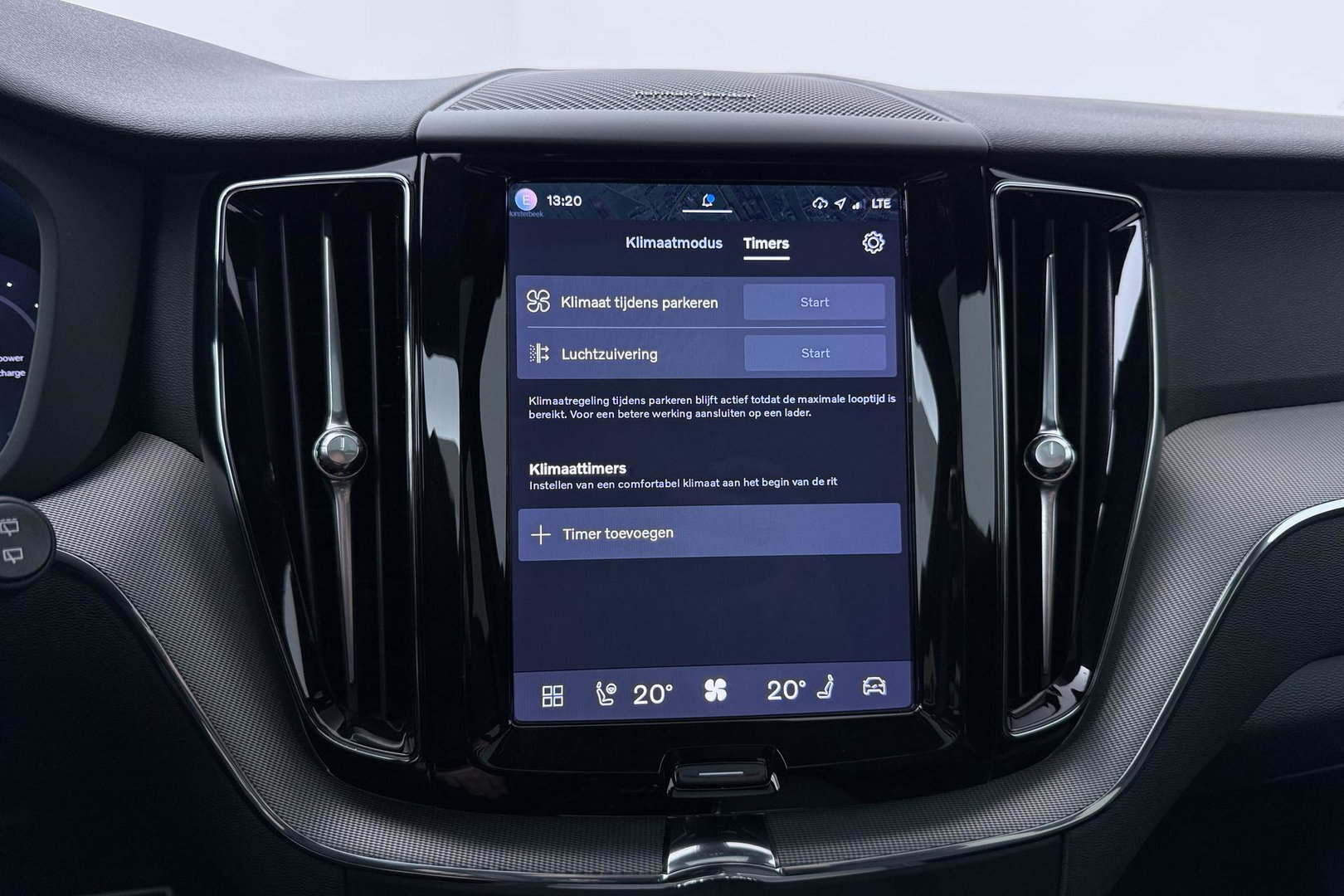 Volvo XC60 T6 R-Design | Luchtvering | Harman/Kardon | Panoramadak | 360° Camera | Head-Up | Stoel+Stuurverwarming | 21 Inch | ACC