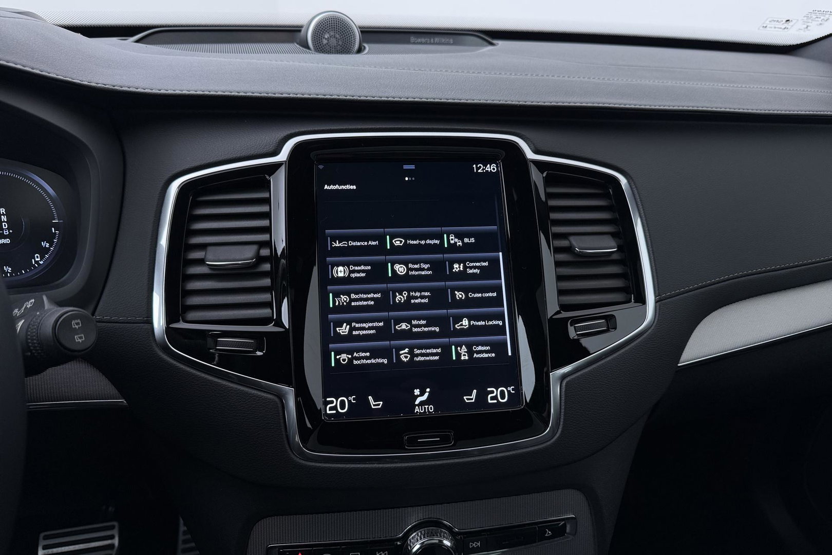 Volvo XC90 T8 Recharge R-Design | Luchtvering | B&W | Panoramadak | Stoelventilatie+Massage | 360° Camera | Head-up | Trekhaak