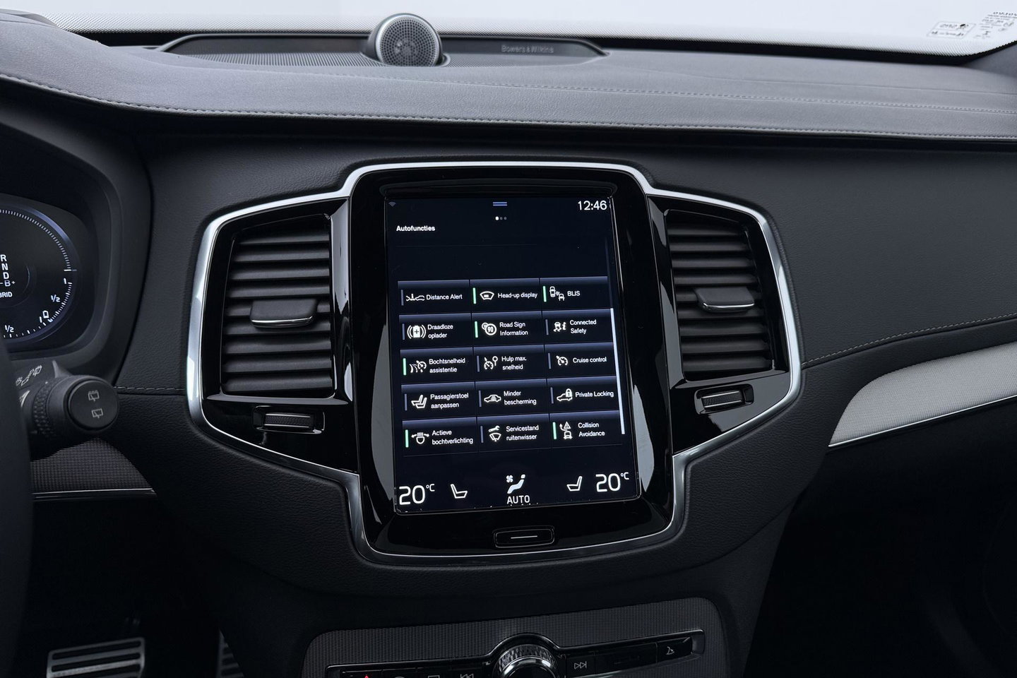 Volvo XC90 T8 Recharge R-Design | Luchtvering | B&W | Panoramadak | Stoelventilatie+Massage | 360° Camera | Head-up | Trekhaak