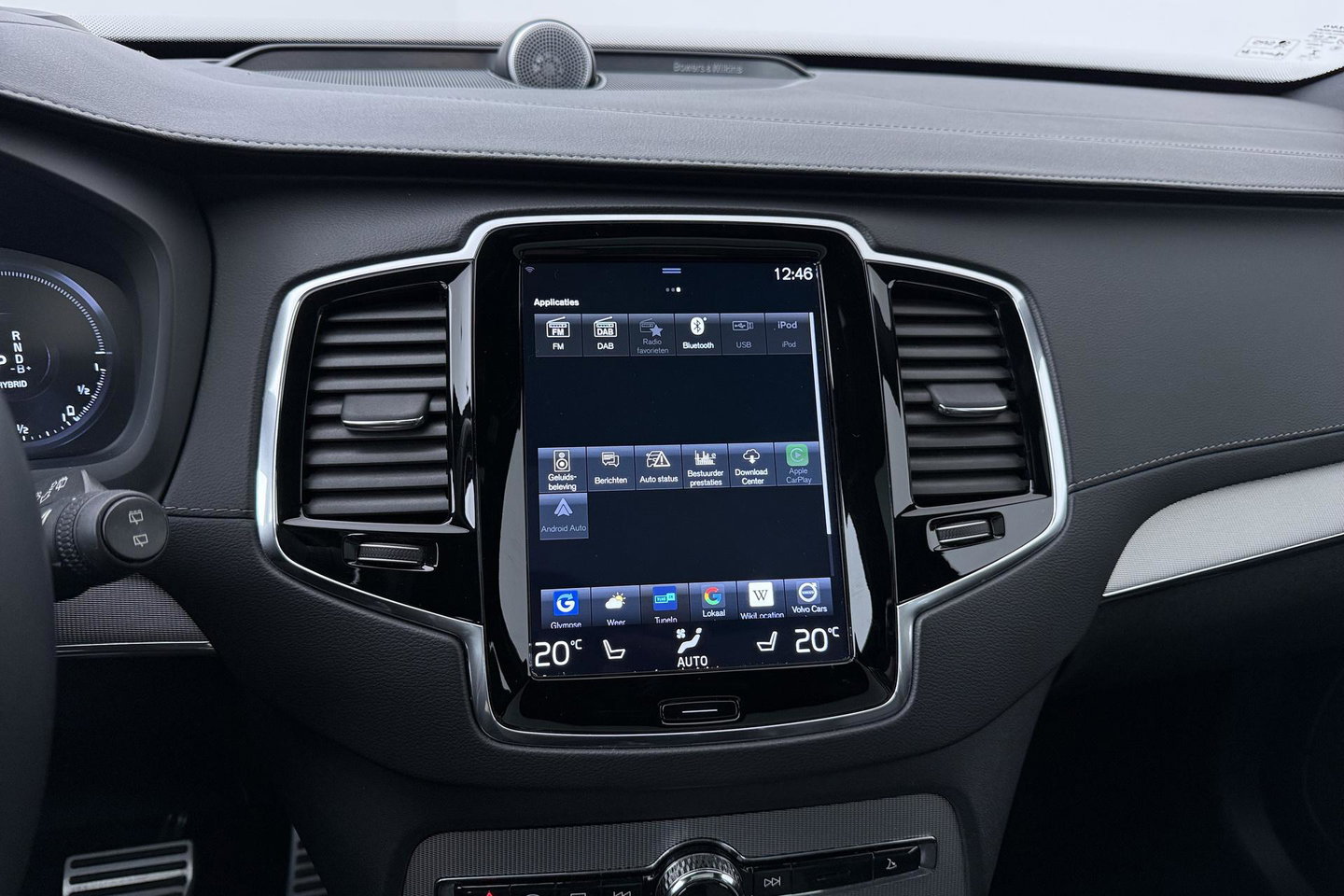 Volvo XC90 T8 Recharge R-Design | Luchtvering | B&W | Panoramadak | Stoelventilatie+Massage | 360° Camera | Head-up | Trekhaak