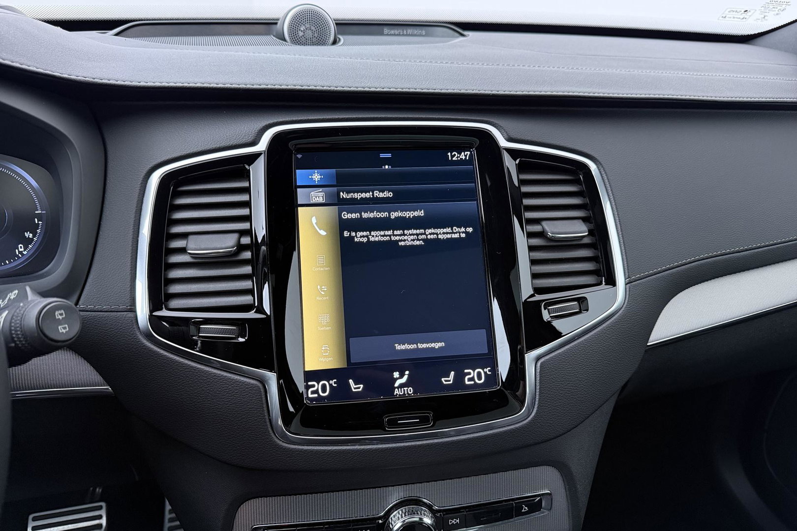 Volvo XC90 T8 Recharge R-Design | Luchtvering | B&W | Panoramadak | Stoelventilatie+Massage | 360° Camera | Head-up | Trekhaak