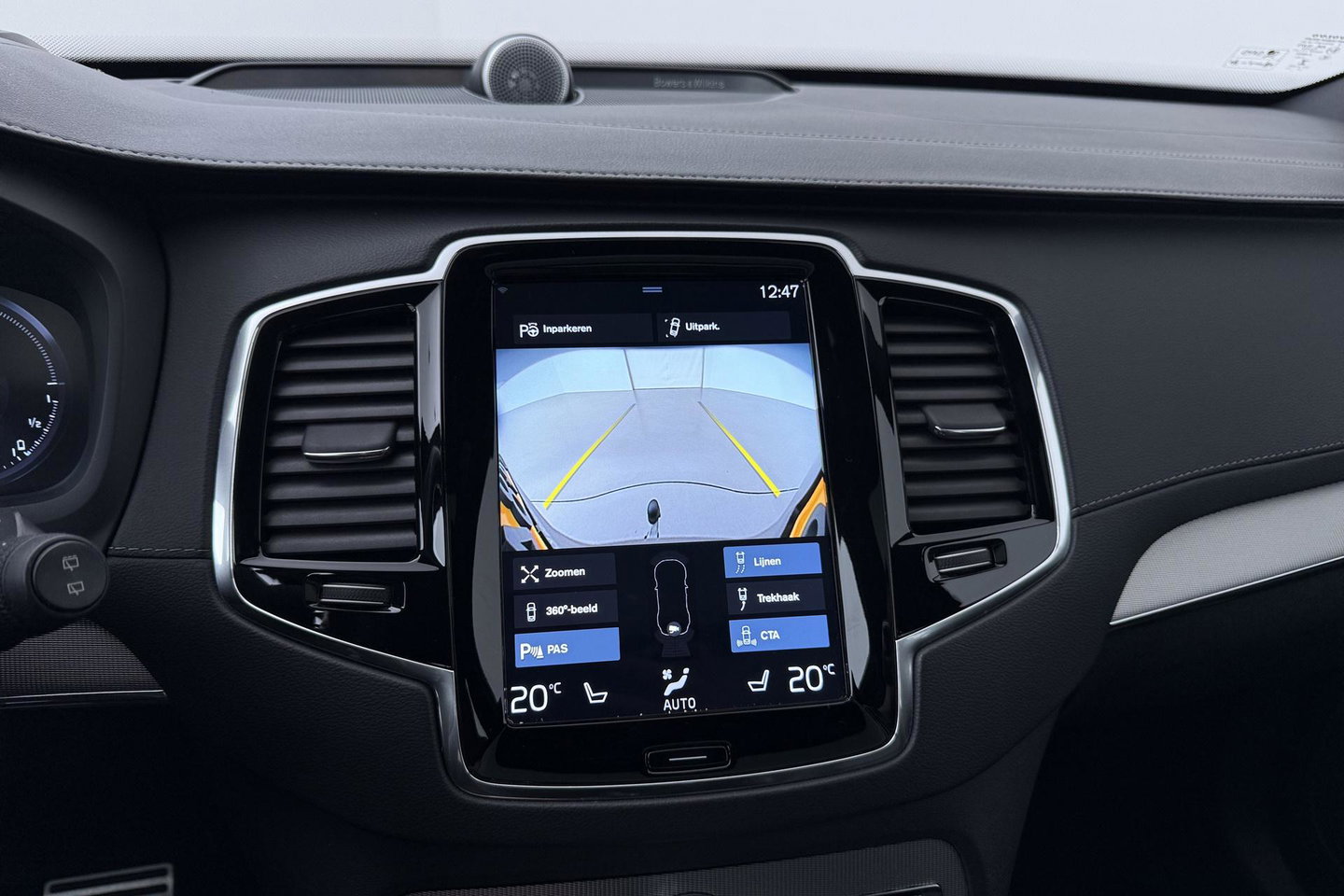Volvo XC90 T8 Recharge R-Design | Luchtvering | B&W | Panoramadak | Stoelventilatie+Massage | 360° Camera | Head-up | Trekhaak