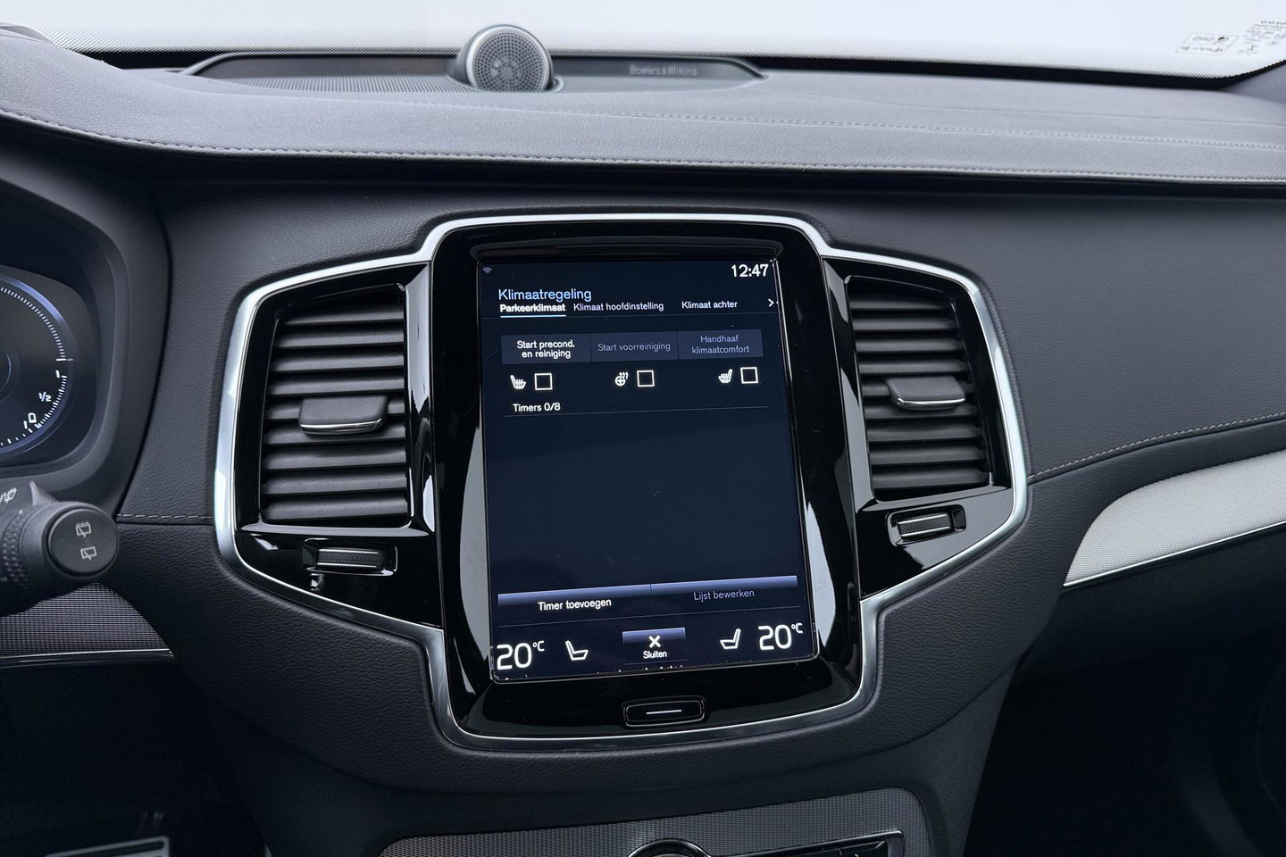 Volvo XC90 T8 Recharge R-Design | Luchtvering | B&W | Panoramadak | Stoelventilatie+Massage | 360° Camera | Head-up | Trekhaak