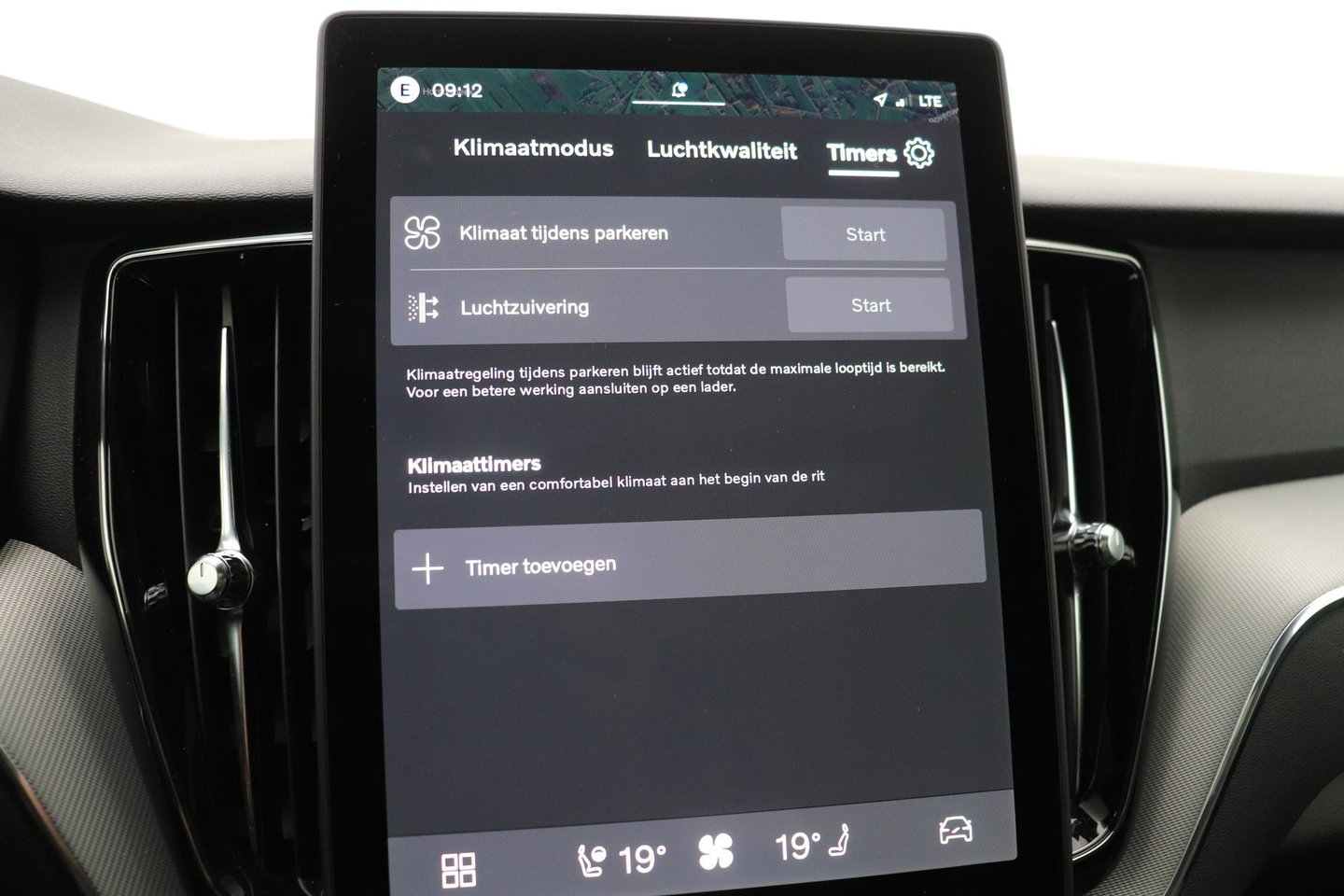 Volvo XC60 T6 Plus Black Edition | Harman/Kardon | Pilot Assist | Panoramadak | 360° Camera | Head-Up | Stoel+Stuurverwarming | 21 Inch