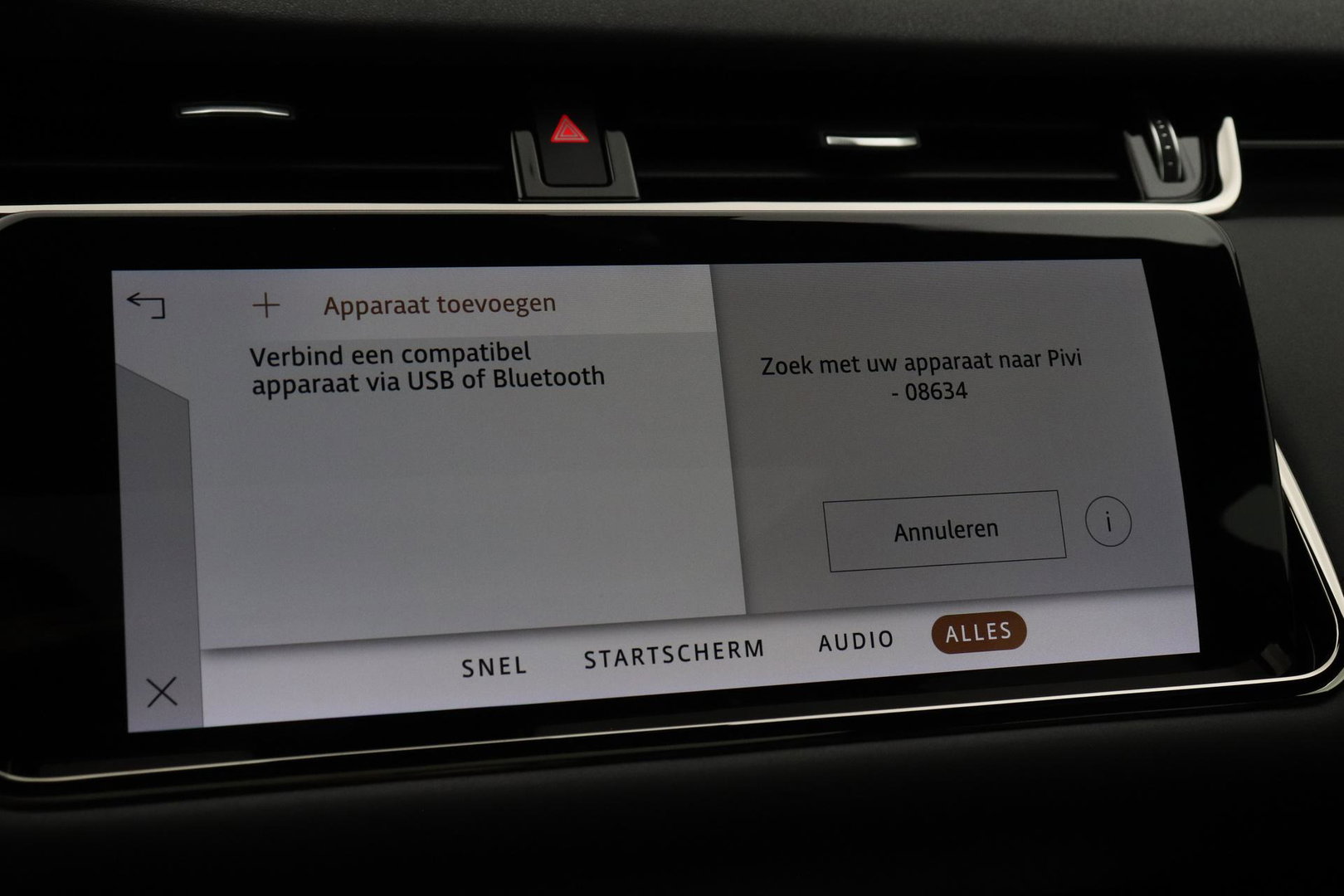 Land Rover Range Rover Evoque 1.5 P300e AWD R-Dynamic SE | Panoramadak | Trekhaak | Stuurverwarming | Meridian