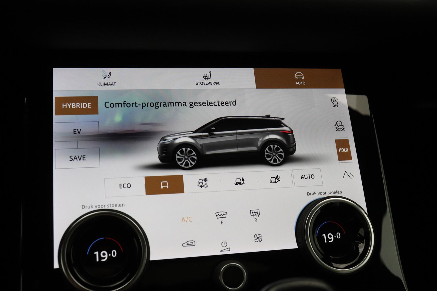 Land Rover Range Rover Evoque 1.5 P300e AWD R-Dynamic SE | Panoramadak | Trekhaak | Stuurverwarming | Meridian