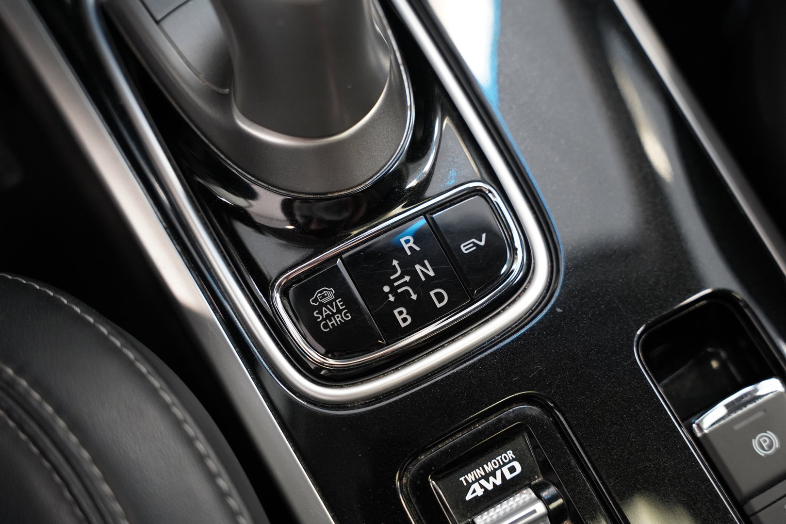 Mitsubishi Outlander 2.4 PHEV Intense+ Opendak Trekhaak