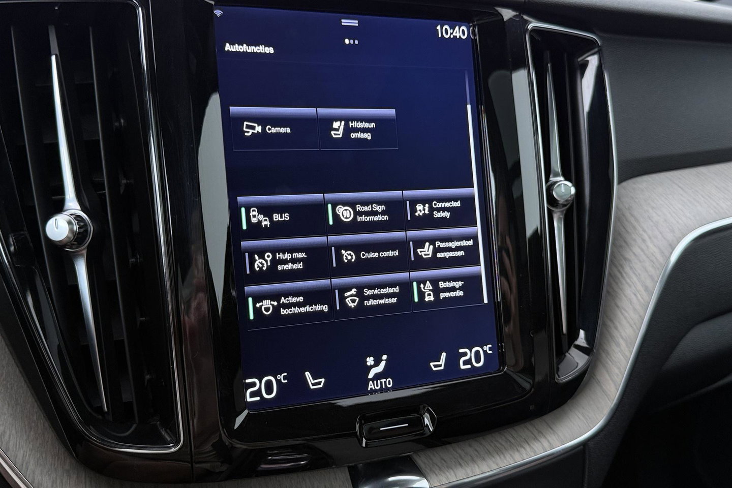 Volvo XC60 T8 Twin Engine Inscription | Luchtvering | Bowers&Wilkins | Panoramadak | Stoelventilatie | Trekhaak | 360° Camera