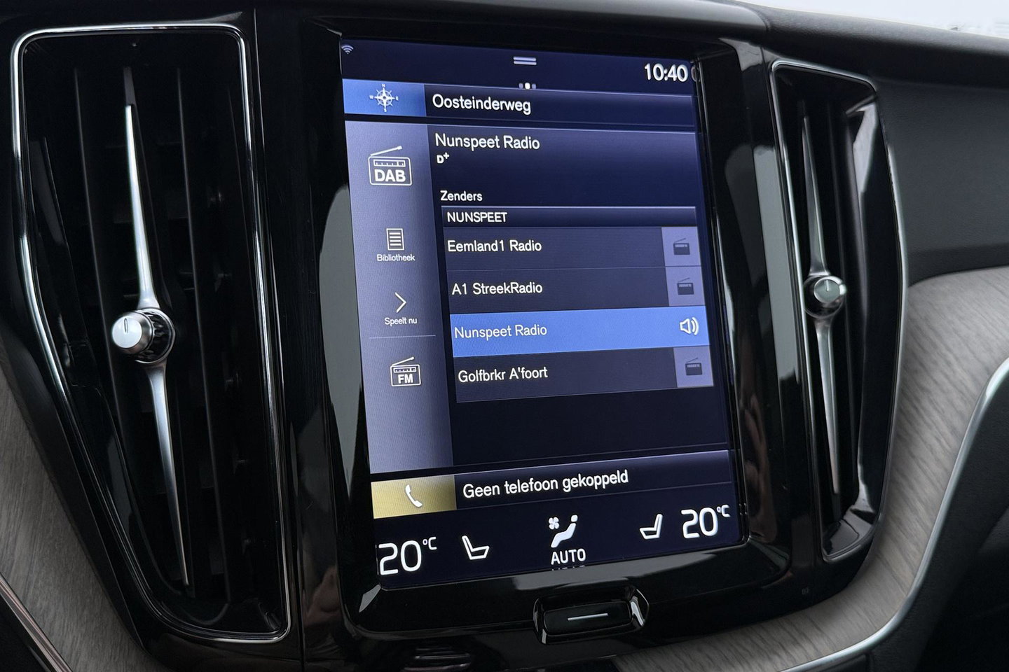 Volvo XC60 T8 Twin Engine Inscription | Luchtvering | Bowers&Wilkins | Panoramadak | Stoelventilatie | Trekhaak | 360° Camera
