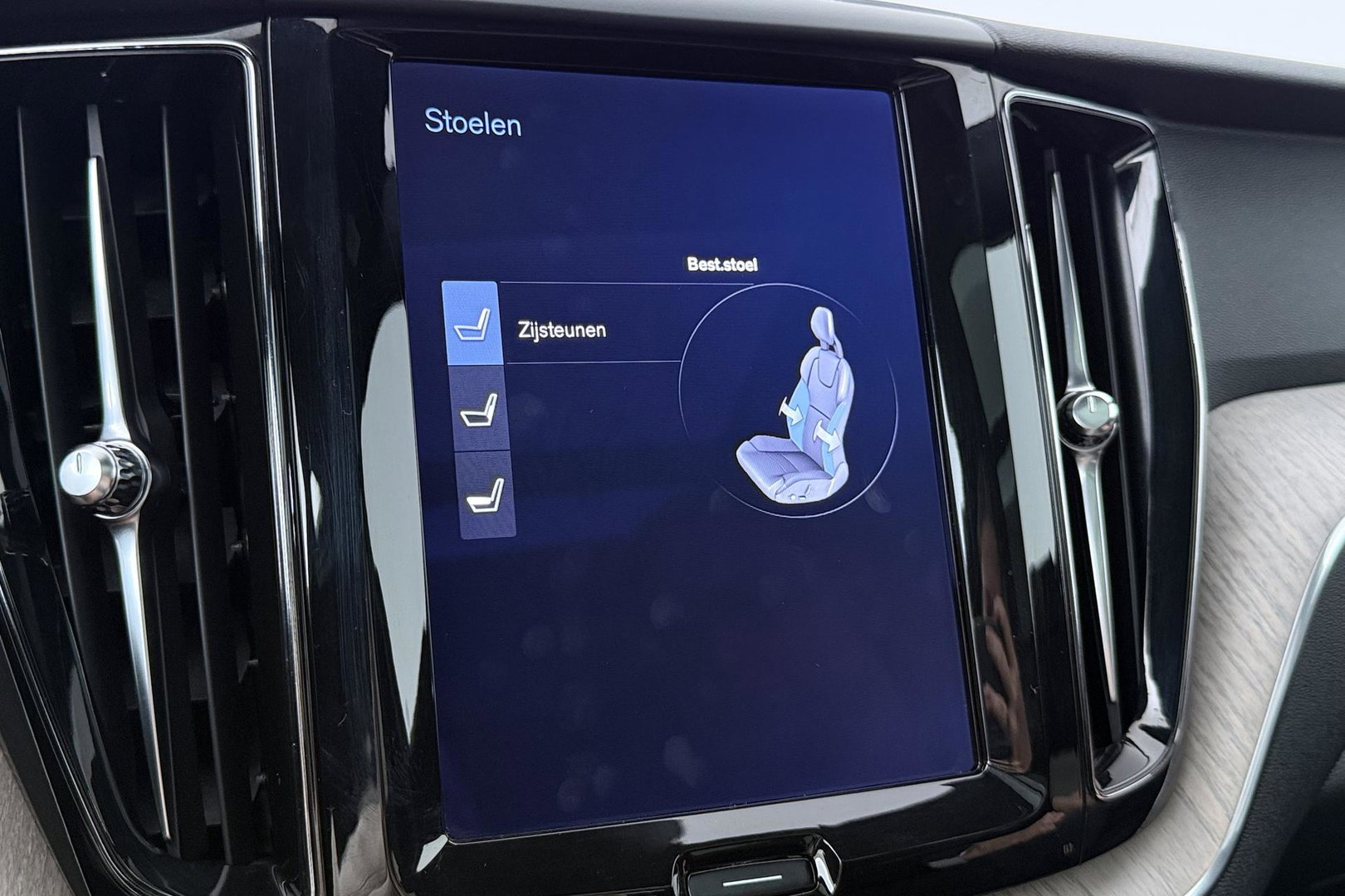 Volvo XC60 T8 Twin Engine Inscription | Luchtvering | Bowers&Wilkins | Panoramadak | Stoelventilatie | Trekhaak | 360° Camera