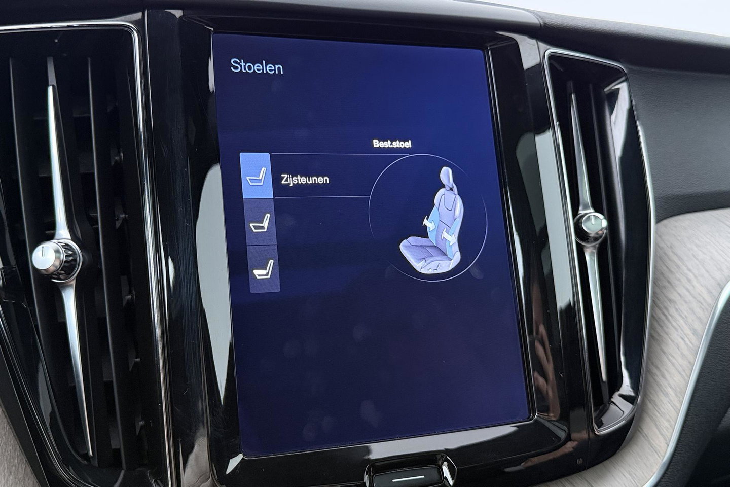 Volvo XC60 T8 Twin Engine Inscription | Luchtvering | Bowers&Wilkins | Panoramadak | Stoelventilatie | Trekhaak | 360° Camera