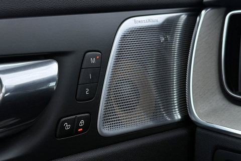 Volvo XC60 T8 Twin Engine Inscription | Luchtvering | Bowers&Wilkins | Panoramadak | Stoelventilatie | Trekhaak | 360° Camera