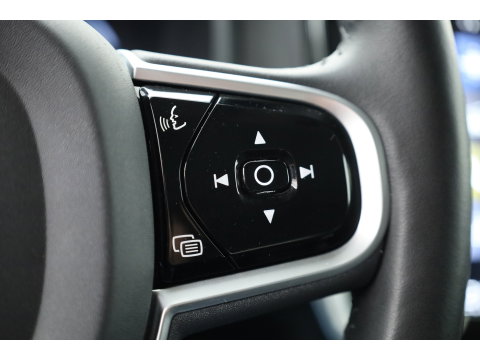 Volvo S90 2.0 T8 AWD Inscription | Luchtvering | Head-up | Trekhaak | Ventilatiestoelen | Camera |