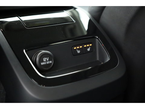 Volvo S90 2.0 T8 AWD Inscription | Luchtvering | Head-up | Trekhaak | Ventilatiestoelen | Camera |